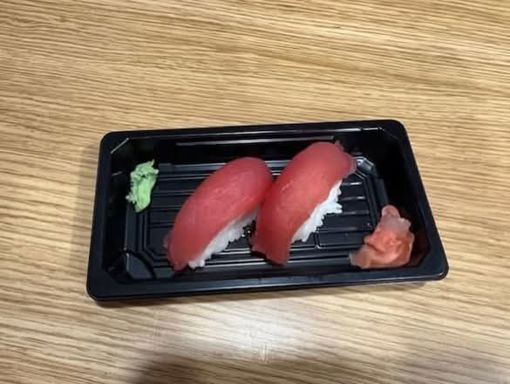 Image de CU2. Sushis thon