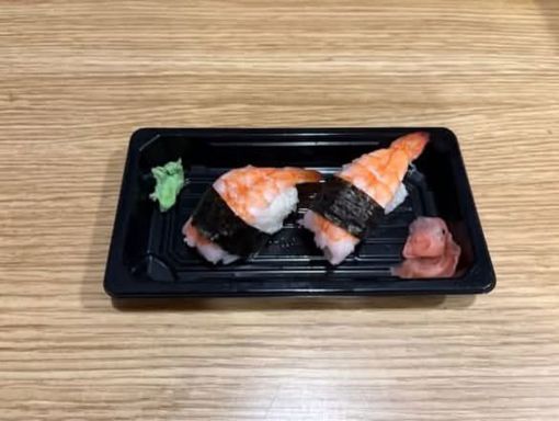 Image de CU6. Sushis crevettes