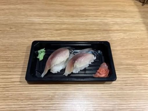 Image de CU5. Sushis maquereau