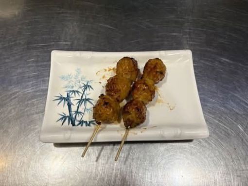 Image de CY2. Yakitoris boulettes de poulet
