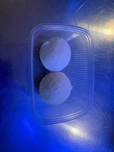 Image de Perles de coco